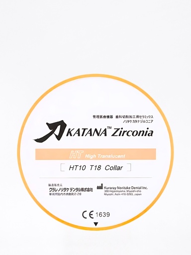 KATANA™ Zirconia HT
